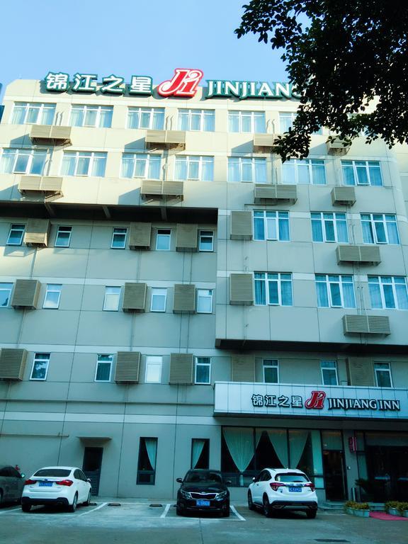 Jinjiang Inn Zhuhai Gongbei Fuhuali Exterior foto